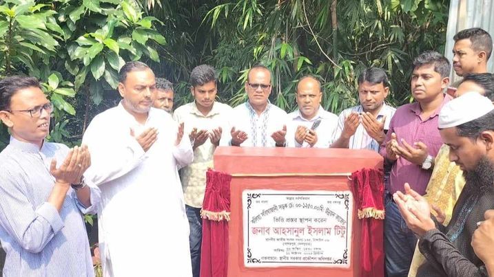 নাগরপুরে কলিয়া - সরিষাজানি সড়কের উদ্বোধন করলেন এমপি টিটু 