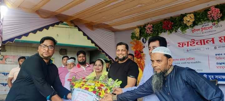 একরামুল স্মৃতি সংঘ ফুটবল টুর্নামেন্ট ফাইনাল খেলা অনুষ্ঠিত। 
