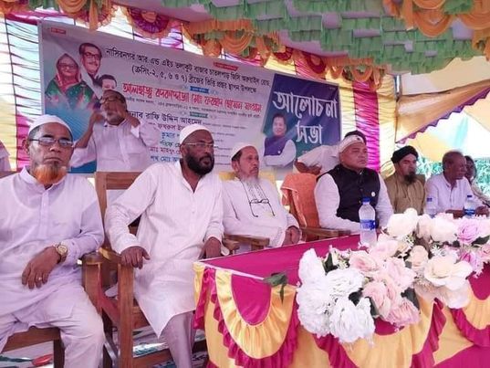 ২৭ অক্টোবর চলছে চাতলপাড় ইউনিয়নের তিনটি ব্রিজের ভিত্তিপ্রস্তর স্থাপন উপলক্ষে আলোচনা সভা, 