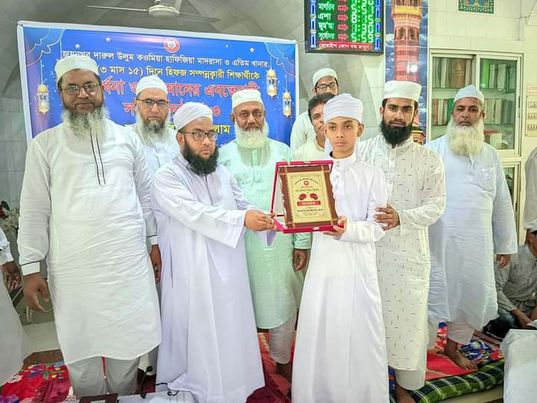 ১০৬_দিনে_কোরআনে_হাফেজঃ 