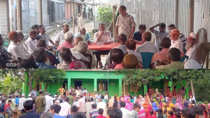 নাগরপুরে ভোট কেন্দ্র কমিটি গঠনে আ.লীগের মতবিনিময় সভা