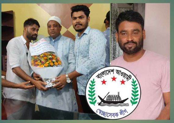 ১০ নং ওয়ার্ডের নব-নির্বাচিত কাউন্সিলর