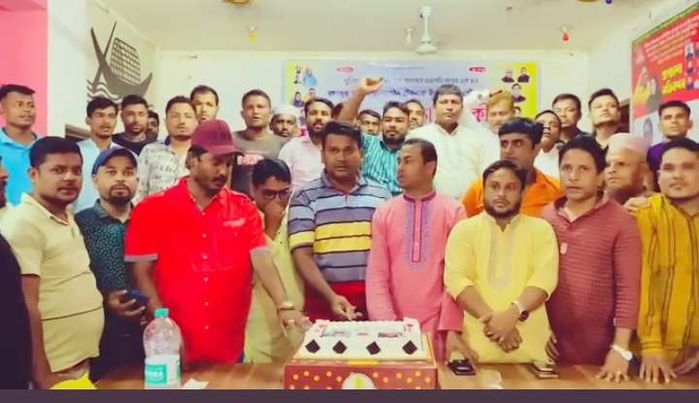 টেকনাফ উপজেলা শ্রমিক লীগের ৫৪ তম প্রতিষ্ঠাবার্ষিকী পালিত 