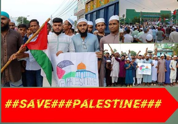 খুলনায় বিশাল গণ মিছিল ও র‍্যালির মধ্য দিয়ে বাংলাদেশ ও বিশ্ব মুসলিম জাতি ফিলিস্তিনের পক্ষে আছে সে কথার জানান দেওয়া হয়েছে।