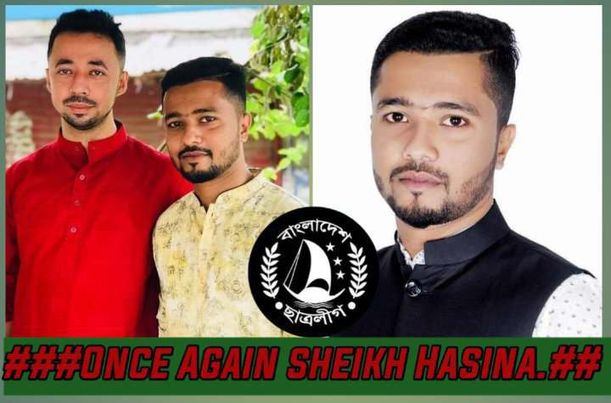 খালিশপুর এর ছাত্র রাজনীতিতে মানবিক ছাত্রনেতা এম.রশিদ আহম্মেদ(মিম)।