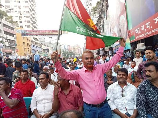 ২-অক্টোবর-২০২৩ইং নয়াপল্টনে জাতীয়তাবাদী কৃষকদলের উদ্যোগে আয়োজিত কৃষক সমাবেশে বক্তব্য প্রদান করছেন-