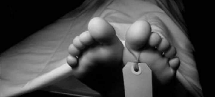 ধামরাইয়ে বিল থেকে কলেজছাত্রের মরাদেহ উদ্ধার