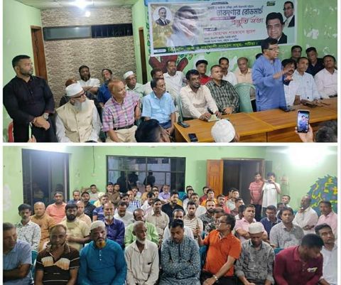 আগামীকাল তারুণ্যের রোডমার্চ সফল করার আহ্বান গাজী মুহাম্মদ শাহজাহান জুয়েলের। 