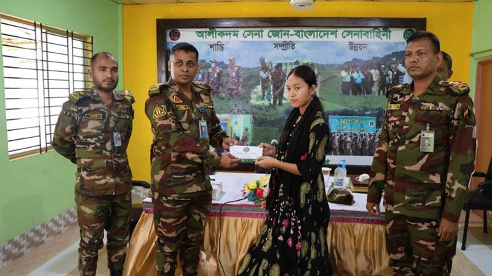 সমসাময়িক বিষয়ে আলীকদম সেনাজোনে সাংবাদিক সম্মেলন