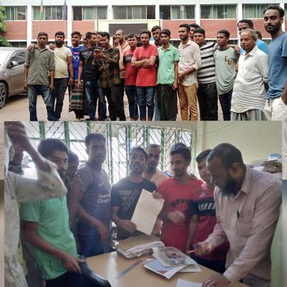 পশ্চিম পটিয়া অটো টেম্পু ও অটোরিক্সা সিএনজি কল্যান বহুমূখী সমবায় সমিতি লি: এর দ্বি-বার্ষিক নির্বাচন স্থগিত করেছে হাইকোর্ট। আগামী ২৫ অক্টোবর এই নির্বাচনের তারিখ ছিল।