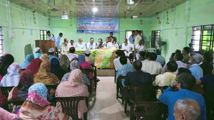 জামালগঞ্জে স্মার্ট বাংলাদেশ গড়তে শিক্ষকদের ভূমিকা অপরিসীম- এমপি রতন