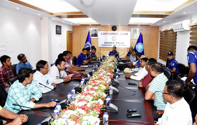 আসন্ন শারদীয় দুর্গাপূজা-২০২৩ উপলক্ষে পুলিশ সুপার মহোদয়ের সাথে পূজা উদযাপন কমিটির নেতৃবৃন্দের আইন-শৃঙ্খলা বিষয়ক মতবিনিময় সভা অনুষ্ঠিত।