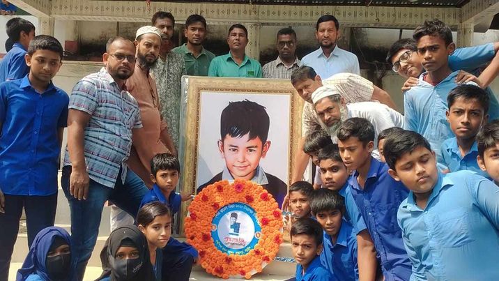 নড়াইলে নানা আয়োজনের মাধ্যমে শহীদ শেখ রাসেলের ৬০ তম জন্মদিন পালন।