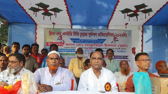 নাগরপুরে ভারড়া ইউনিয়নে উৎসবমুখর ফুটবল ফাইনাল খেলা অনুষ্ঠিত 