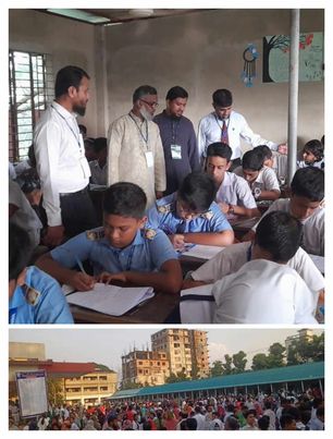 শিক্ষার্থীদের স্বতঃস্ফূর্ত অংশগ্রহণে অনুষ্ঠিত হলো নোয়াখালী স্টুডেন্ট ওয়েলফেয়ার ফাউন্ডেশন বৃত্তি 