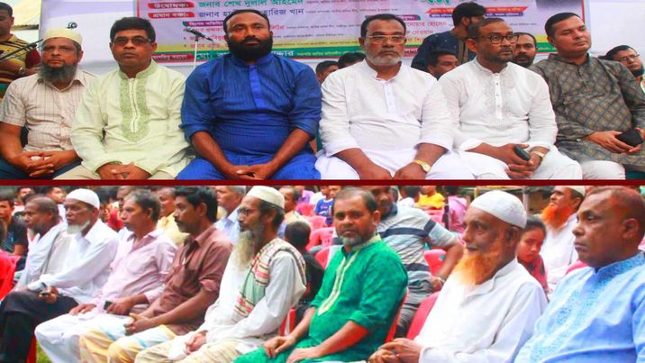 কালিয়াকৈরে মৌচাক ইউনিয়ন ৪নং ওয়ার্ড শ্রমিক লীগের ত্রি-বার্ষিক সম্মেলন অনুষ্ঠিত