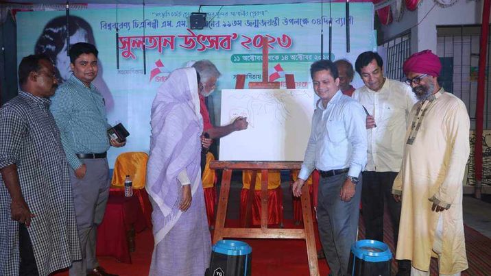 ৪ দিনব্যাপী নড়াইলে সুলতান উৎসবের উদ্বোধন