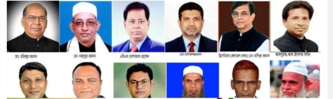 দ্বাদশ জাতীয় সংসদ নির্বাচনে মনোনয়ন প্রত্যাশী, আসন-১১৪ পটুয়াখালী (৪) 