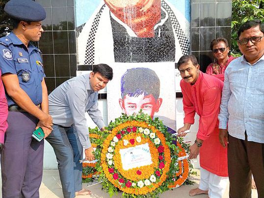 পৃথিবীর নৃশংস হত্যাকাণ্ডের মধ্যে রাসেল হত্যাকাণ্ড একটি জঘন্য নজির -মনোরঞ্জন শীল গোপাল এমপি 