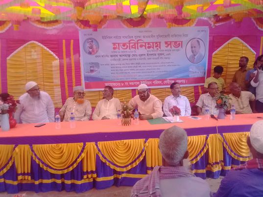 আওয়ামী লীগ সরকার সব সময় গরীব দুঃখী অসহায় মানুষের চিন্তা ও পাশে থাকে।। 