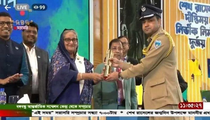 জাতীয় পুরস্কারে ভূষিত হয়েছেন বাঁশখালীর কৃতি সন্তান মোঃ জসিম উদ্দিন পিপিএম। 