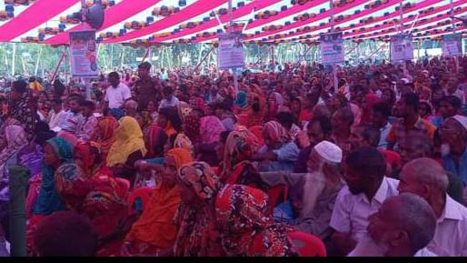 মাননীয় প্রধানমন্ত্রী শেখ হাসিনাকে ধন্যবাদ জ্ঞাপন অনুষ্ঠান -