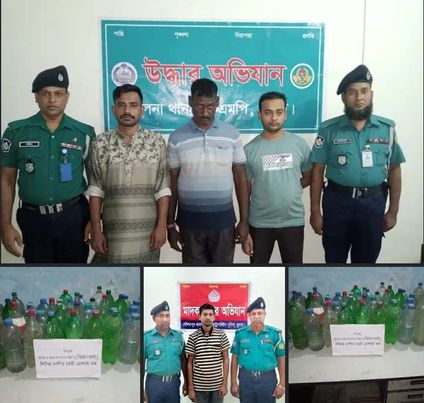 খুলনা বিভিন্ন স্থান থেকে ০৪ (চার) মাদক কারবারি গ্রেফতার 