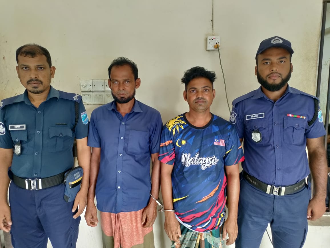 ইটনা থানায় ৩ বছরের  সাজাপ্রাপ্ত দুইজন  আসামিকে গ্রেপতার করেন ইটনা থানার পুলিশ। 