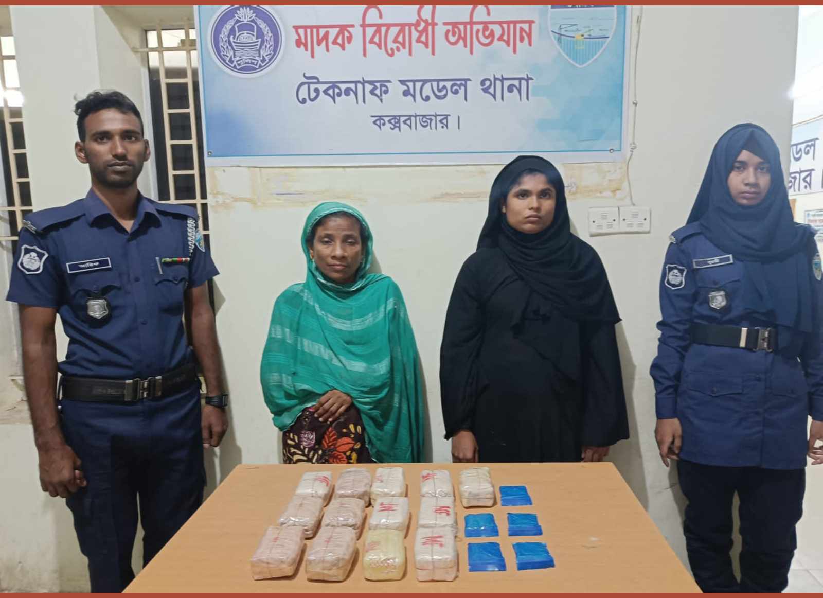 টেকনাফে পুলিশের অভিযানে বিপুল ইয়াবা'সহ দু'রোহিঙ্গা নারী মাদক কারবারি গ্রেফতার 