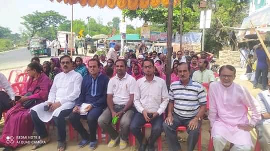 বিএনপি জামাতের হরতাল ও অবরোধের বিরুদ্ধে ঐতিহাসিক গৈরলারটেক চত্বরে শান্তি সমাবেশ