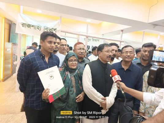 দ্বাদশ সংসদ নির্বাচনে পাবনা ৩ আসন থেকে মনোনয়ন তুলেছেন এবং আজকে জমা দিলেন।