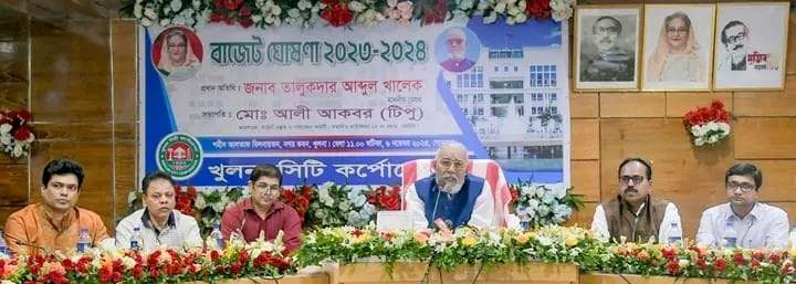 কেসিসি’র এক হাজার ৮২ কোটি ৯৯ লাখ টাকার বাজেট ঘোষণা 