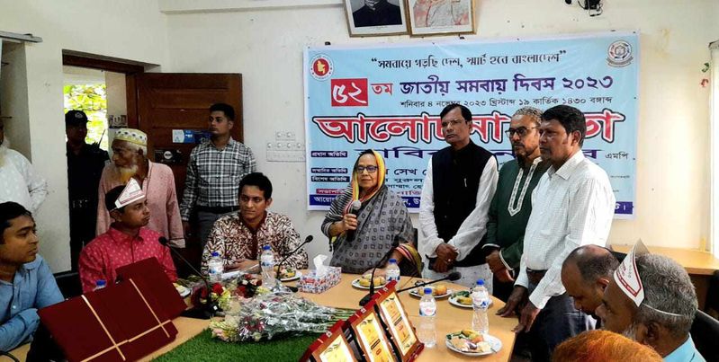 রামপালে ৫২ তম জাতীয় সমবায় দিবস পালন 
