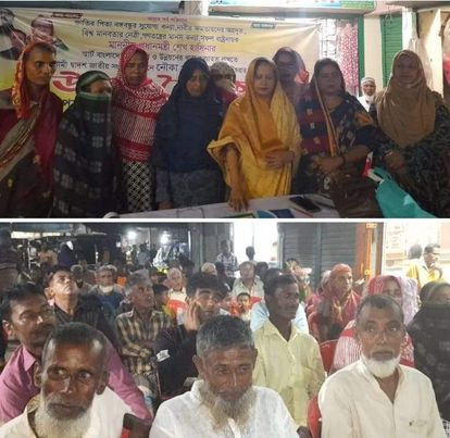নবীনগরে দ্বাদশ জাতীয় সংসদ নির্বাচনে নৌকার মনোনয়নের প্রত্যাশী অধ্যাপক নুরুন্নাহার বেগমের উঠান বৈঠক।  