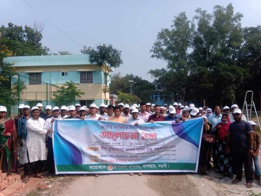 দেশ ও জাতীয় এগিয়ে নিতে হলে সকল শিক্ষার্থীকে সুশিক্ষিত হতে হবে
