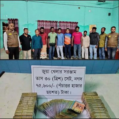 খুলনা গোয়েন্দা পুলিশের অভিযান জুয়া খেলার সরঞ্জাম সহ আটোক