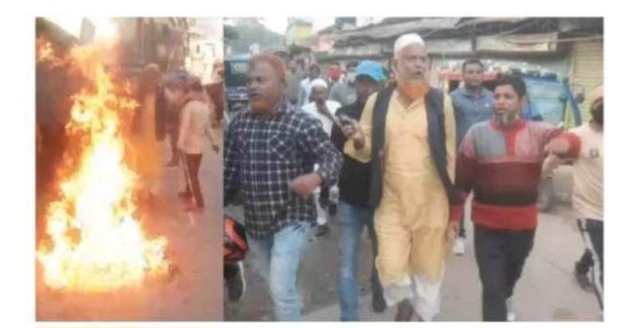 নাগরপুরে হরতাল সমর্থনে বিক্ষোভ মিছিল করেছে বিএনপি