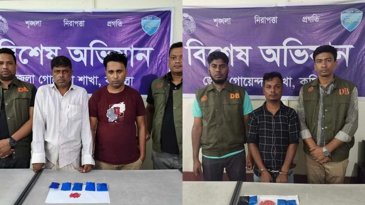 কুমিল্লা পৃথক অভিযানে ২৪ঘন্টায় ২০০০ (দুই হাজার) পিস ইয়াবা সহ ০৩ মাদক ব্যবসায়ী আটক 
