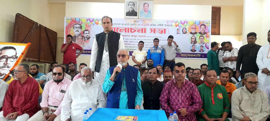রামপালে যুবলীগের ৫১ তম প্রতিষ্ঠা বার্ষিকী পালন