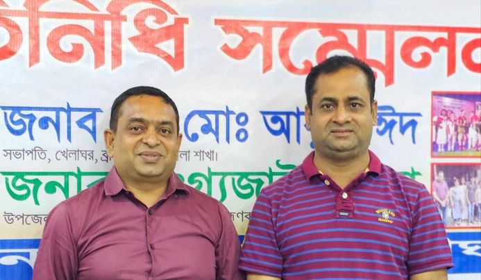 আখাউড়ায় খেলাঘর আসরের নতুন কমিটি গঠন। 
