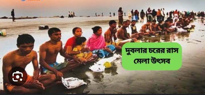 দুবলার চরে রাসমেলায় যেতে বন বিভাগের পাঁচটি নিরাপদ রুট নির্ধারণ 