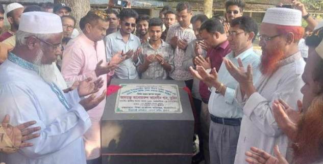 নান্দাইলে চারটি উন্নয়ন প্রকল্পের ভিত্তি প্রস্তর স্থাপন করেন এমপি তুহিন