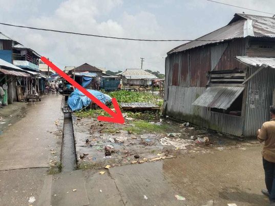 উলানিয়া বন্দর সুভাষ চন্দ্র সাহা এর দোকান ঘর সংস্কারের অনুমতি প্রদান, নাই স্থানে ঘর।