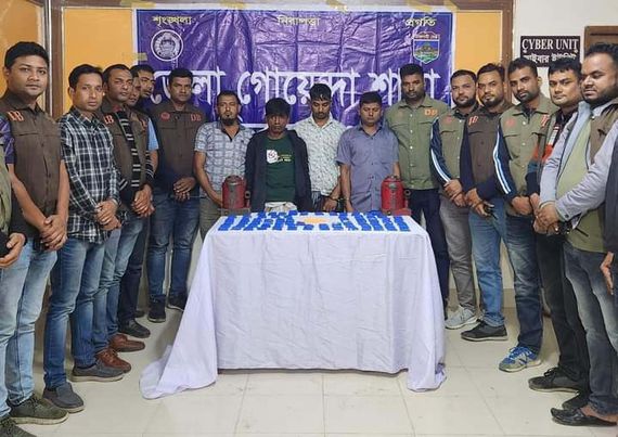 সিরাজগঞ্জে ইয়াবাসহ ০৪ মাদক কারবারি আটক 