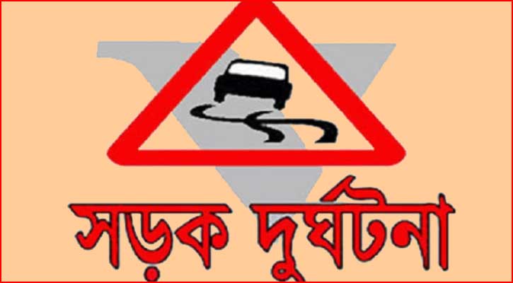 মোটরসাইকেল দুর্ঘটনায় নান্দাইলের এক কিশোর নিহত 