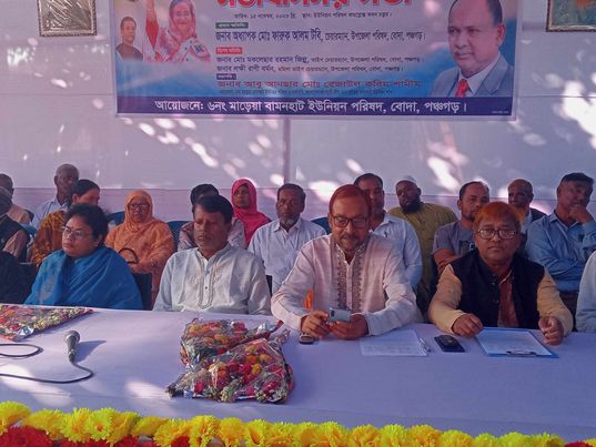 বিভ্রান্ত হচ্ছে সুবিধাভোগী ব্যক্তিরা এই নিয়ে মতবিনিময় সভা 