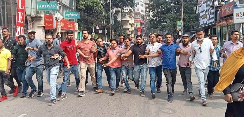  বিএনপি'র ডাকা এক দফা যুগপৎ আন্দোলনের সারাদেশে অবরোধ কর্মসূচি'র দ্বিতীয় দফা'র শেষ দিনে বাংলাদেশ জাতীয়তাবাদী ছাত্রদল রাজধানীর বেইলি রোডে অবরোধের সমর্থনে মিছিল করেন।