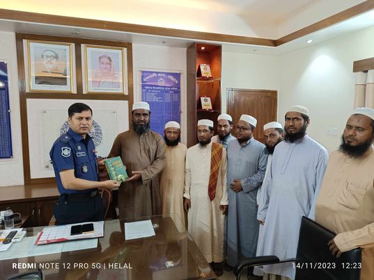 শানে সাহাবা খতীব কাউন্সিল বাংলাদেশ বাঁশখালী উপজেলা শাখার প্রতিনিধি দলের ওসি মহোদয় এর সাথে সৌজন্য সাক্ষাৎ। 