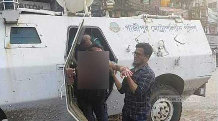 গাজীপুরে সাঁজোয়া যানের মধ্যে সাউন্ড গ্রেনেড বিস্ফোরণে ৩ পুলিশ আহত
