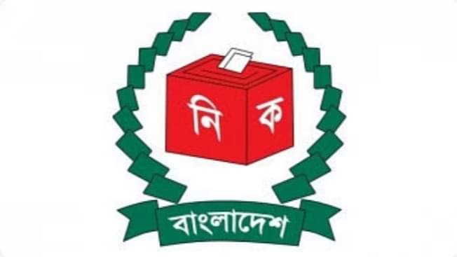 বিরোধী দলের সন্ধানে সরকারি দল 